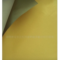 A-Jin 鍍金鍍銀導(dǎo)電布