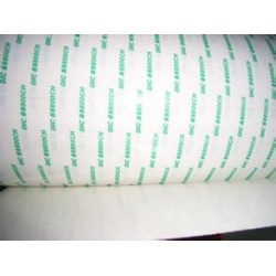 供應(yīng)DIC8800CH雙面膠，模切沖型