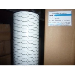 供應(yīng)DIC810HD雙面膠,DIC810HD(B)模切沖型