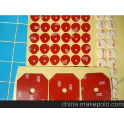 供應(yīng)DIC8103D雙面膠，DIC8103D(B)模切沖型