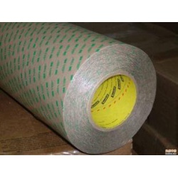 3M93020LE