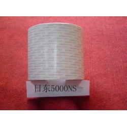 日東5000NS