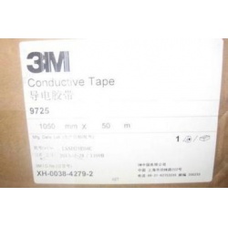 3M9725 導電膠帶