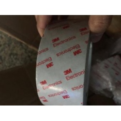 3M9722S-100導(dǎo)電膠帶