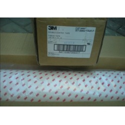 3M 9888T雙面膠帶