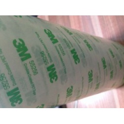 3M 55256新版
