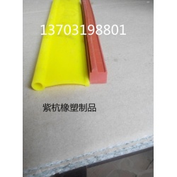 開口式硅膠護(hù)套管 硅膠密封條