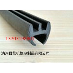 橡膠密封條 門(mén)窗密封條 可來(lái)圖來(lái)樣訂做