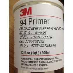 3M9119-100*3M9119-100散料整支