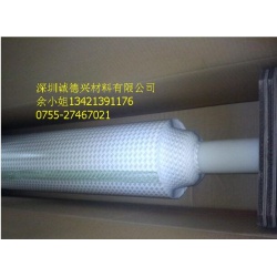 3M9119-100散料。。