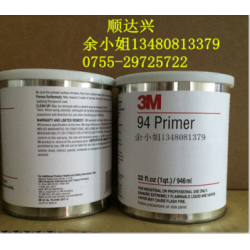 TESA4972、TEAS4972膠帶