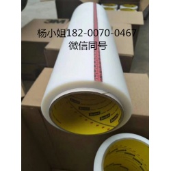 3M7991MPW..3M7991MPW