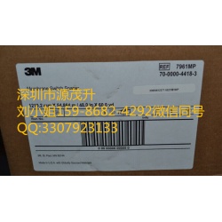 3M7951MP