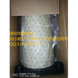 3M7962MP
