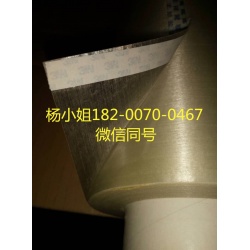 3M6038PC**3M6038PC