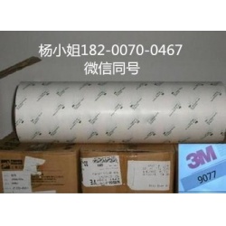 3M6032PL**3M6032PL