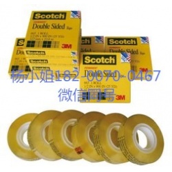 3Msj5744,,3Msj5744