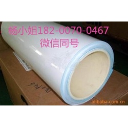 3M466XL,,3M466XL