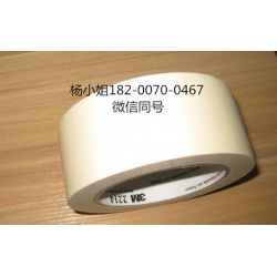 3M465XL,,3M465XL