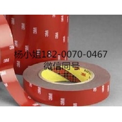 3M4597FL**3M4597FL