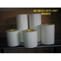 3M4597-30**3M4597-30
