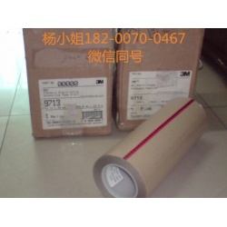 3M7077RD*3M7077RD