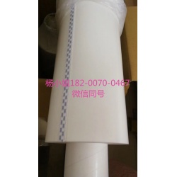 3M55237**3M55237