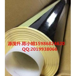 3M93015,3M93015雙面膠