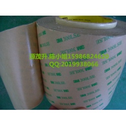 3M9469PC/3M9469PC