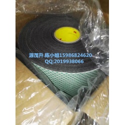 3M9415PC/3M9415PC