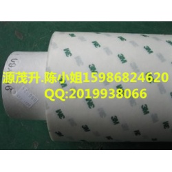 3M9448HKB/3M9448HKB雙面膠