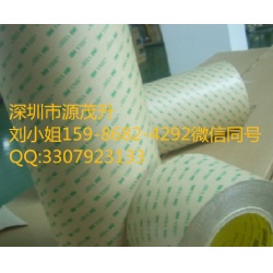 3M9045MP=3M9045MP