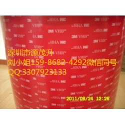 3M9061MP..3M9061MP