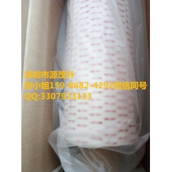 供應3M9185MP=3M9185MP