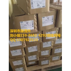 3M4490**3M4490