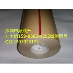 3M9709** 3M9709