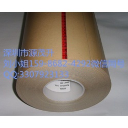 3m9720導電