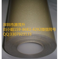 3M9703**3M9703