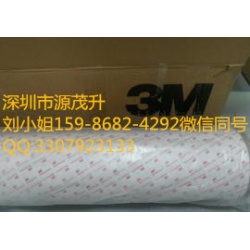 3m7765f導(dǎo)電