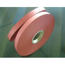 紅快巴紙電絕緣紙絕緣墊片 厚度0.5mm