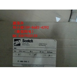 3M9456,3M9456,