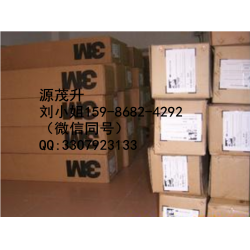 3M9457**3M9457