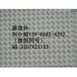 3m9498**3m9498