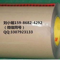 特價(jià)供應(yīng)3M9731-100
