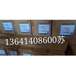 積水3810BWH