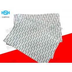 DSMS雙面膠帶 鹿頭牌膠帶
