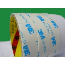 3M9495le雙面膠帶3M9495le沖型3M9495le