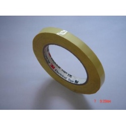 3M9495LE雙面膠帶3M9495LE沖型3M9495LE