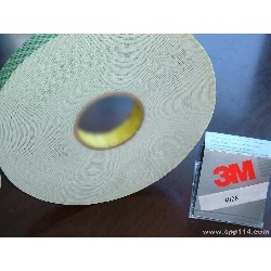 3M7830導(dǎo)電丙烯酸襯片3M7830模切3N7830沖型