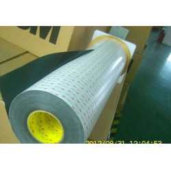 3MCN3190銅鎳導(dǎo)電布3MCN3190單面導(dǎo)電膠帶